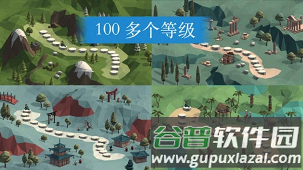 保利桥手机版截图2