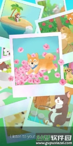 我的水晶花园最新版截图2