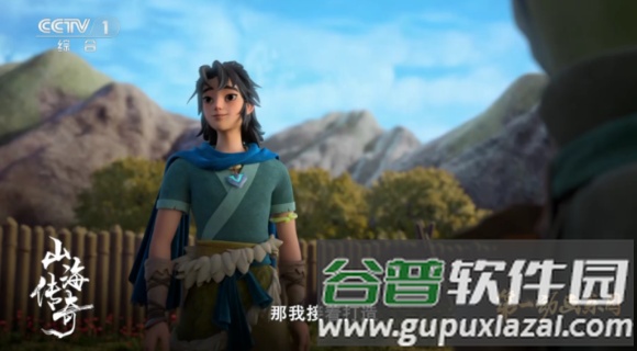 海豚看看TV电视版截图1