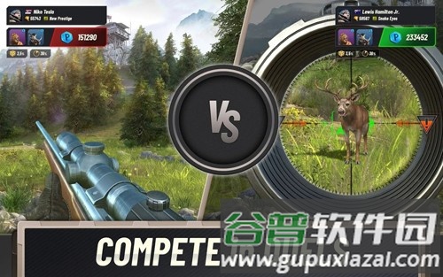 狩猎冲突最新版本截图3
