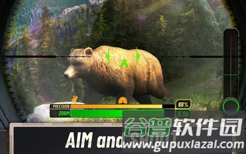 狩猎冲突最新版本截图4