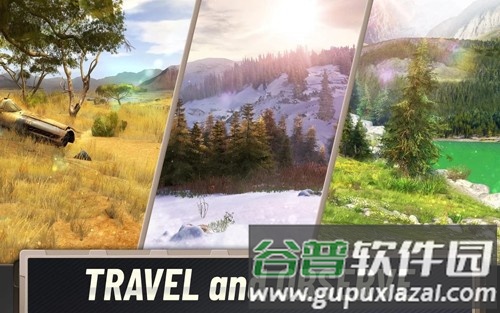 狩猎冲突最新版本截图5