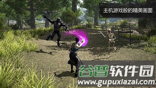 EvilLands手游截图3