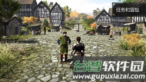 EvilLands手游截图4