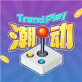 潮动游玩安卓版v1.0.2