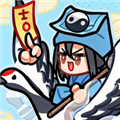 全明星弈战手游v1.0.15