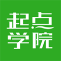 起点学院appv4.4.0