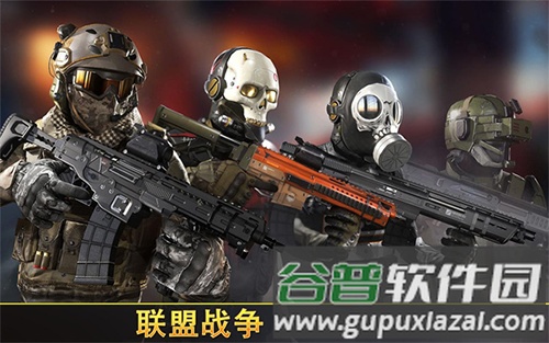 kill shot bravo国际服截图1