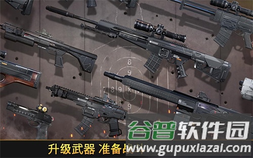 kill shot bravo国际服截图3