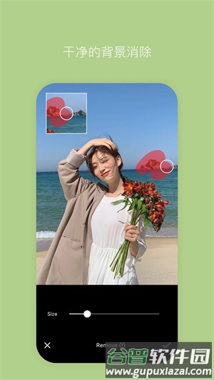 B612咔叽会员免费2026截图1