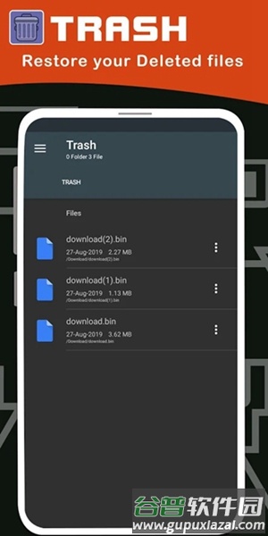 FileManager Pro付费高级版截图1