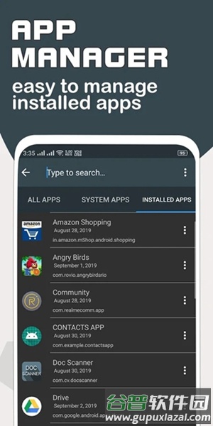 FileManager Pro付费高级版截图2