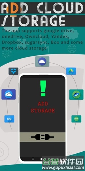 FileManager Pro付费高级版截图3