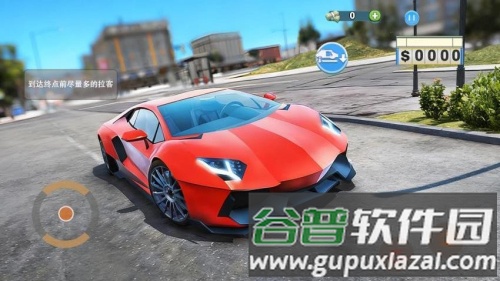 撞车冲刺模拟器手机版截图1