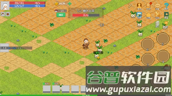 小世界成长记安卓版截图1