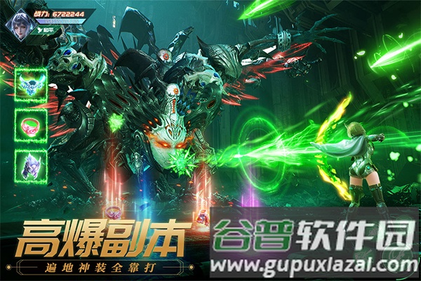 源战役0.1折截图1