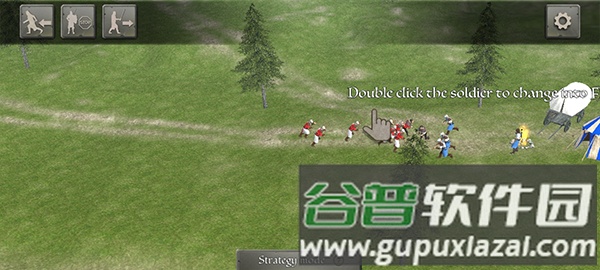 欧洲骑士4内置MOD菜单截图1