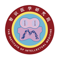 智识医学安卓版v1.0.7