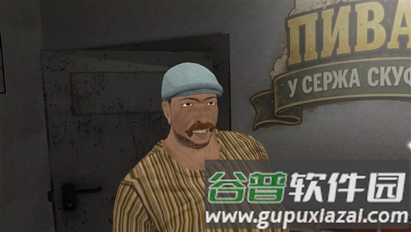 与酿酒师共度5晚截图2