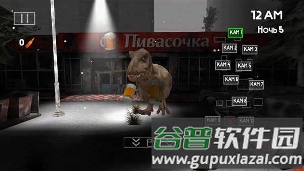 与酿酒师共度5晚截图3