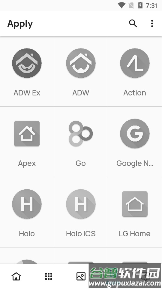 图标包verticons icon pack免费版截图1