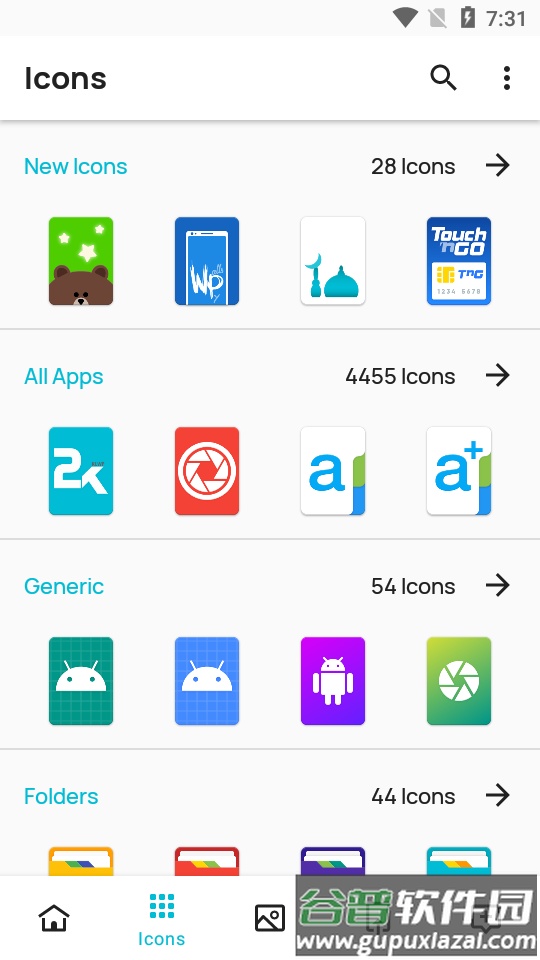 图标包verticons icon pack免费版截图4