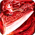 霸刀传奇合击版v4.0.0
