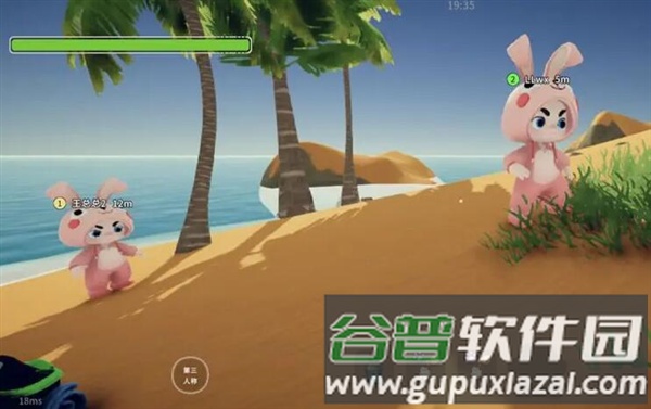 一起登顶截图2