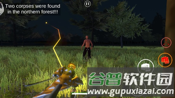 鬼灭之刃训练杀手安卓直装版截图3