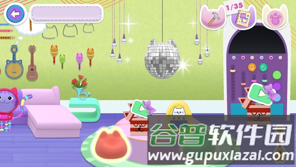 盖比的娃娃屋截图1