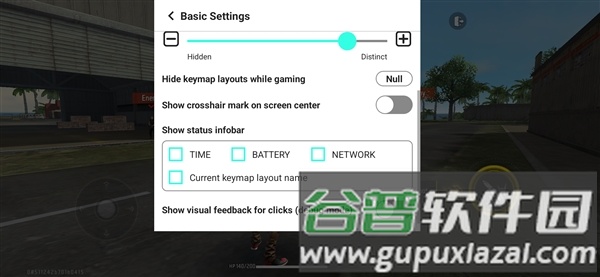 Panda Touch Pro高级版截图3