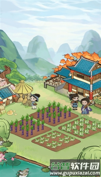 治愈小农庄赚钱小游戏截图4