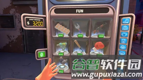 我是保安无限金币版截图1