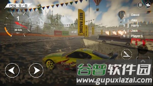 MK4Supra越野模拟器截图1