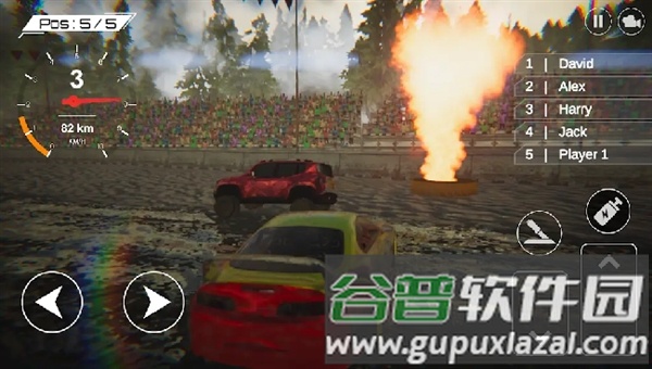 MK4Supra越野模拟器截图3