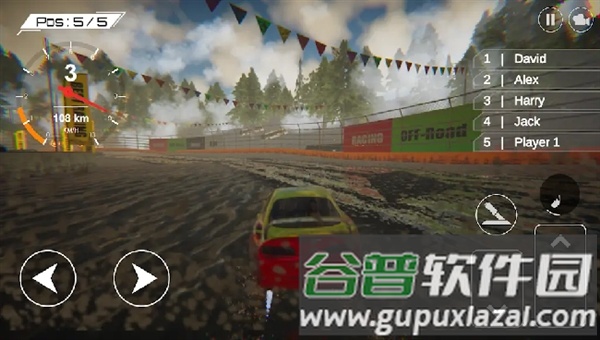 MK4Supra越野模拟器截图4