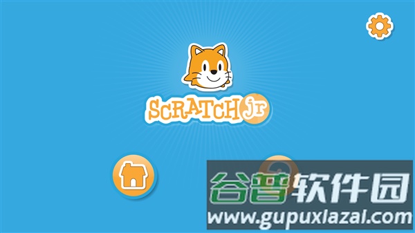 scratchjr安卓安装包截图2