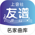 上音社友谱app最新版本v1.0.15