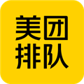 美团排队安卓版v5.0.0.7