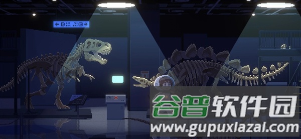 重寻光芒手机版截图2