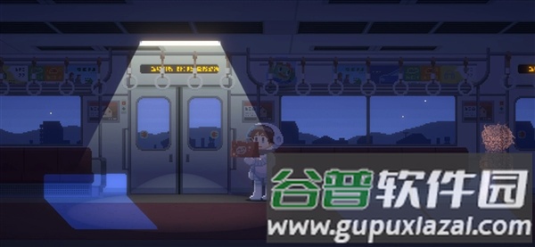 重寻光芒手机版截图3