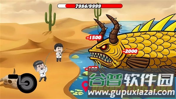 钓鱼大战免广告版截图3