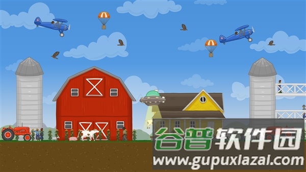 美味星球终极一口截图4