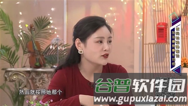 丰彩TV电视版最新版本截图2