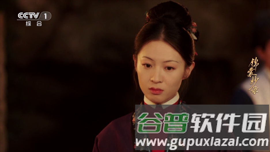 乘风tv电视版app纯净版截图3