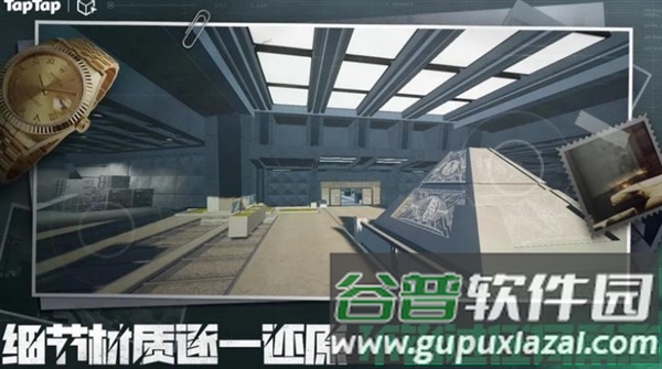 三角粥熟图工具安卓版截图2