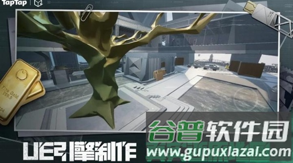 三角粥熟图工具航天最新版截图4