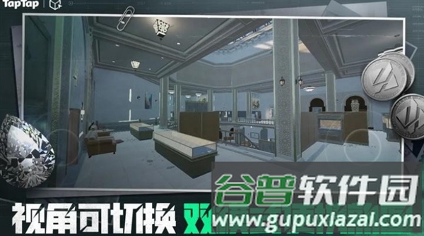 三角粥熟图工具监狱最新版截图1