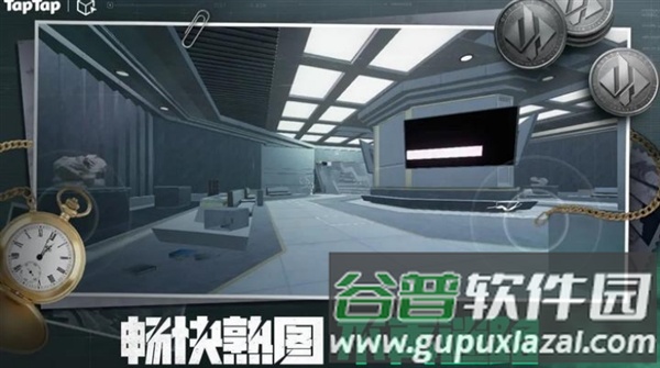 三角粥熟图工具监狱最新版截图3