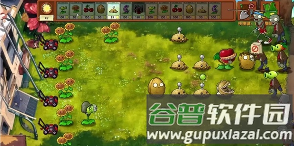 植物大战僵尸融合存档版(中文辅助菜单)截图2